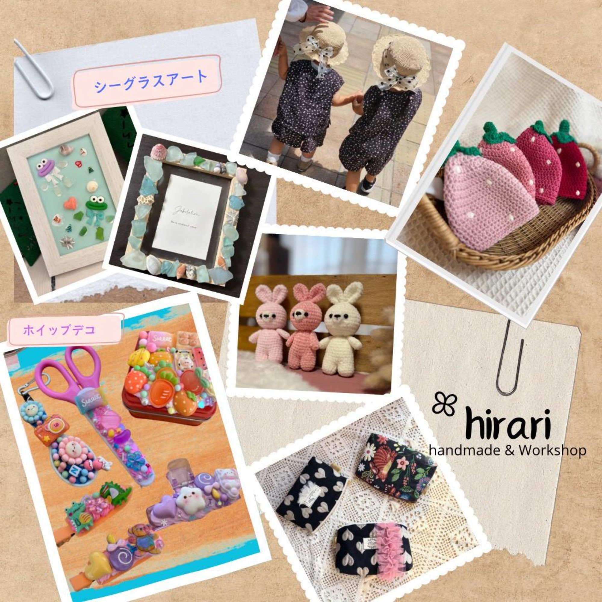 おしゃべりフェスタ当日はワークショップも開催します！