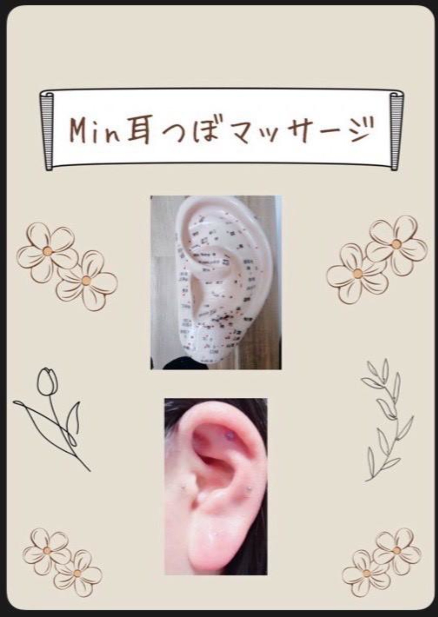 おしゃべりフェスタ当日はワークショップも開催します！ 02