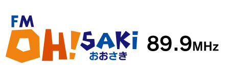 セントロ大隅 ホテルオオサキ